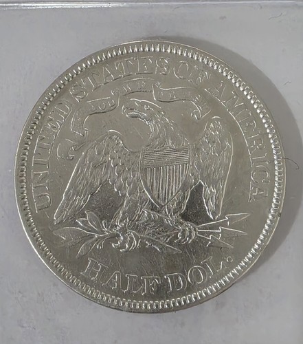 Medio dólar libertad sentada 1871 XF-AU (ver foto) - Imagen 2 de 2