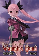 Dance in the Vampire Bund Vol. 2 by Tamaki, Nozomu Paperback / softback Book The