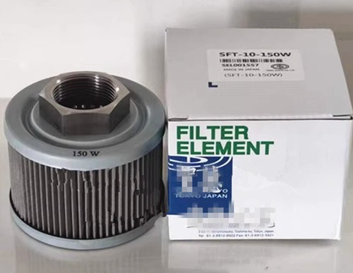 1PCS NEW FIT FOR TAISEIKOGYO SFT-10-150W Hydraulic Filter Element - Afbeelding 2 van 5