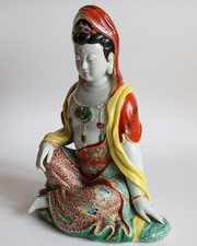 LARGE Chinese Vintage PRoC Porcelain Guanyin Kwan Yin Figure 20th C Fujian Guild