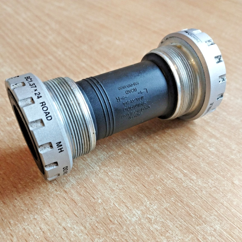 Shimano Bottom Bracket SM-BB4600 (only circa 200 miles) 
