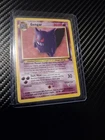 Pokémon Gengar TCG 20/62 Fossil 1st Edition