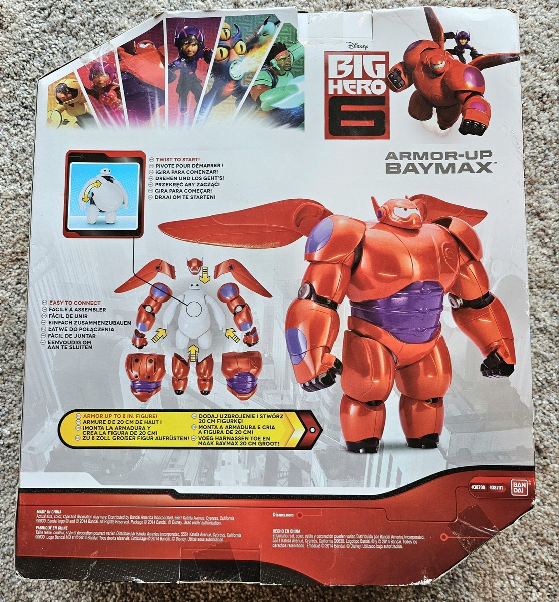 ★新品未開封★ARMOR-UP BAYMAX 2.0 ☆新品未開封☆ARMOR-UP BAYMAX 2.0 キャラクターグッズ