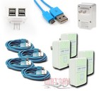 4X 4 USB PORT WALL ADAPTER+6FT CABLE POWER CHARGER AQUA FOR GALAXY S4 S3 NOTE 2