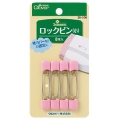 Clover Locking Stitch Markers Pins (Small) CL26-306