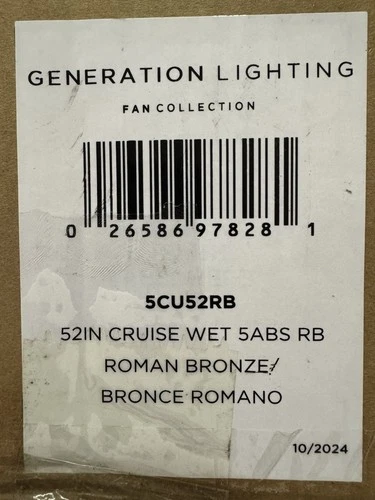 Generation Lighting Cruise 52 in. Coastal Outdoor Roman Bronze Ceiling 5CU52RB * - Picture 4 of 4