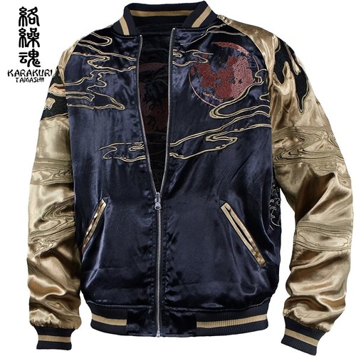 Unused Karakuri Tamashii Koi Carp Sukajan Men's Jacket Reversible Gold Black L - Picture 9 of 9