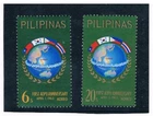 PHILIPPINES 1963 Asian - Oceanic Postal Union MLH CV $0.60