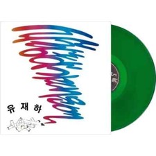 유재하 YU JAE HA 1st Album [ Special Edition 180g Green Color Vinyl ] Jaeha Sealed