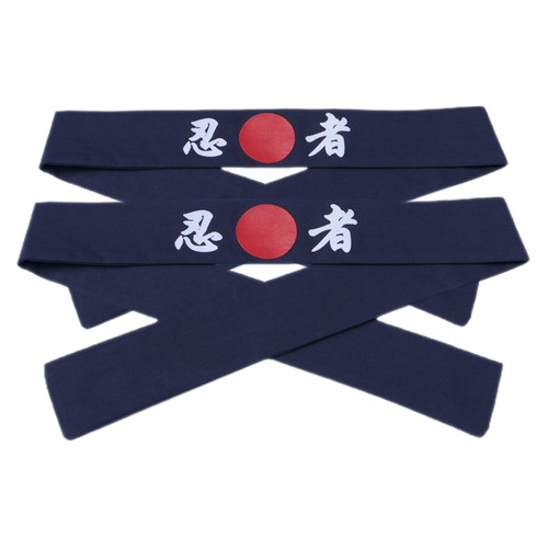 2 Stück Koch Stirnband Japanischer Koch Kopfschmuck Atmungsaktiv Stoff Karate Headband - Bild 1 von 12