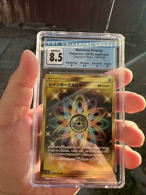 Rainbow Energy 086/066 Sm6b: Champion Road Holo (Japanese