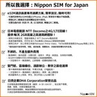 第 5/10 張圖片