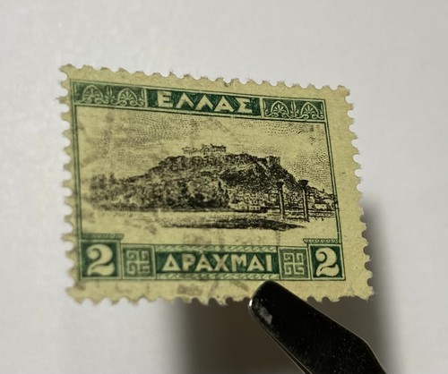 Rare - Greece Postage 2 APX. Green Stamp Used No Gum. - 第 7/17 張圖片