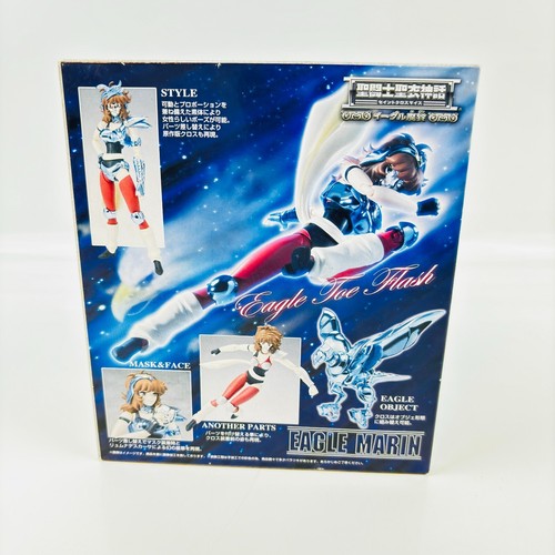 Saint Seiya Saint Cloth Mythos Adler Seemann Actionfigur BANDAI Japan mit Box - Bild 4 von 22
