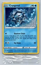 Cryogonal (Holiday Calendar) Miscellaneous Cards & Products 043/203 Near Mint NM