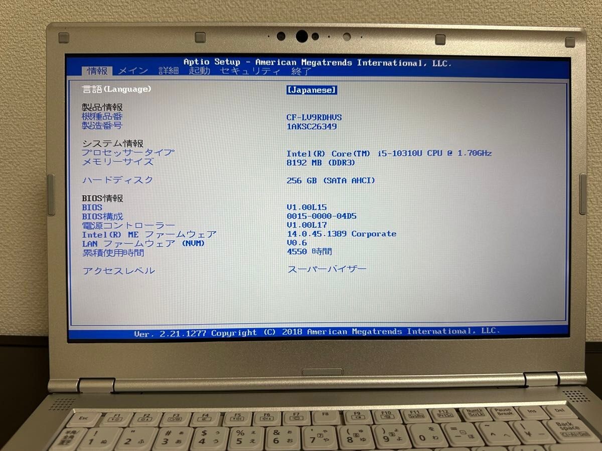 PANASONIC LET'S NOTE CF-LV9RDHVS Intel Core i5-10310U RAM PANASONIC LET'S NOTE CF-LV9RDHVS Intel Core i5-10310U RAM