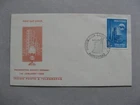 INDIA, cover FDC 1962. oil Gauhati refinery, energy rhinoceros
