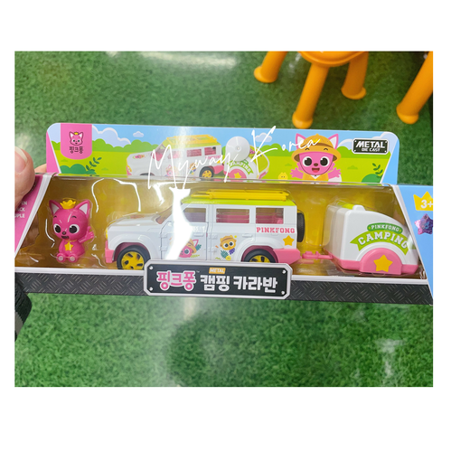 Pinkfong Camping Caravan Auto Veicolo & Figura Bambini Giocattolo Animazione Coreana - Foto 2 di 3