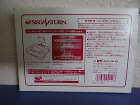Sega Saturn Power Memory Ram cartridge HSS-0138