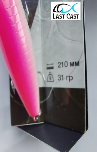Zargan Last Cast 210mm Topwater, Superficie, Señuelo, Walk the Dog , Azul Pez , - Picture 13 of 21