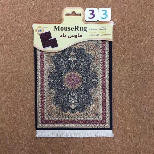 Carpet Mouse Mat pad Persian Style Woven Rug Pad Rubber Gift for Computer Tablet - Picture 17 of 23