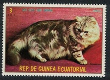 Equatorial Guinea #Mi1396 MNH 1978 Cats (Felis silvestris catus) [YT123C]