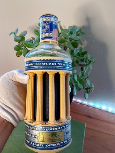 Vintage 1974 Ouzounis Academic Distillery Brandy Athen Griechenland Leerflasche. RAR - Bild 8 von 24