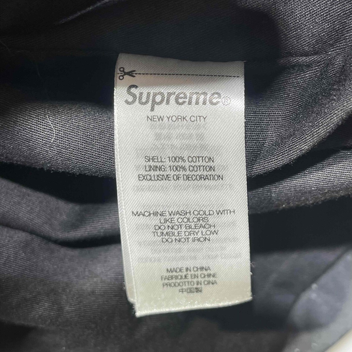 Supreme 23aw High Density Cotton Field Jacket Black Supreme 23aw High Density Cotton Field Jacket Black