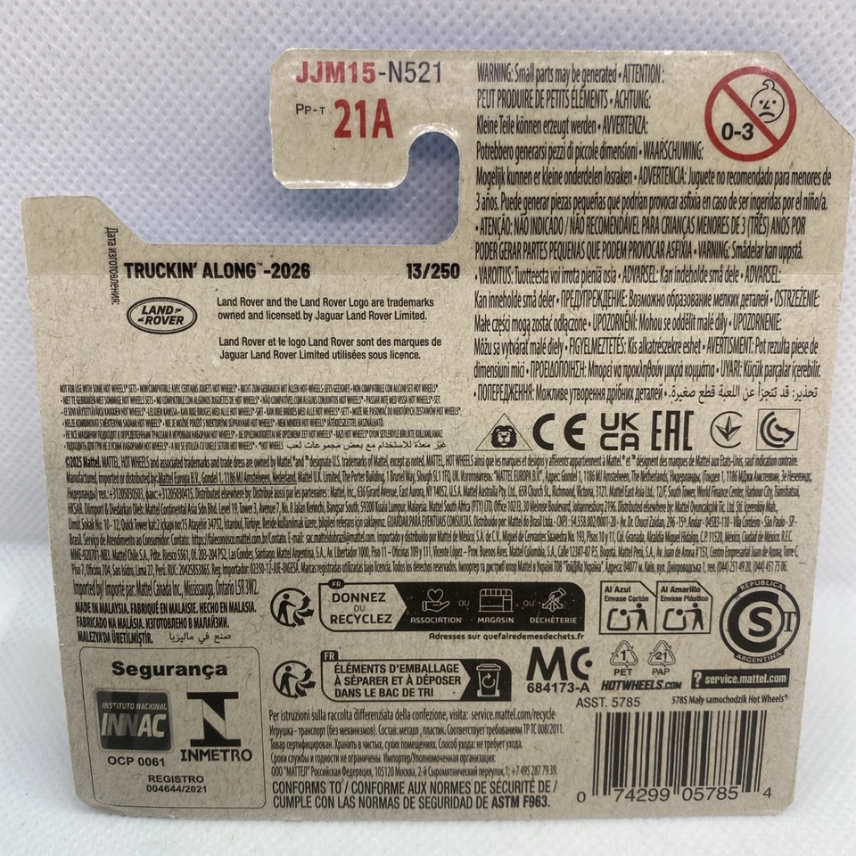 HOT WHEELS 2026 SUPER TREASURE HUNT DRIFT-ENDER LAND ROVER SHORT CARD - Image 2 of 4