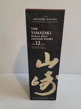 Suntory Japenese Whisky Yamazaki 12 Years Empty Bottle Unrinsed With Display Box