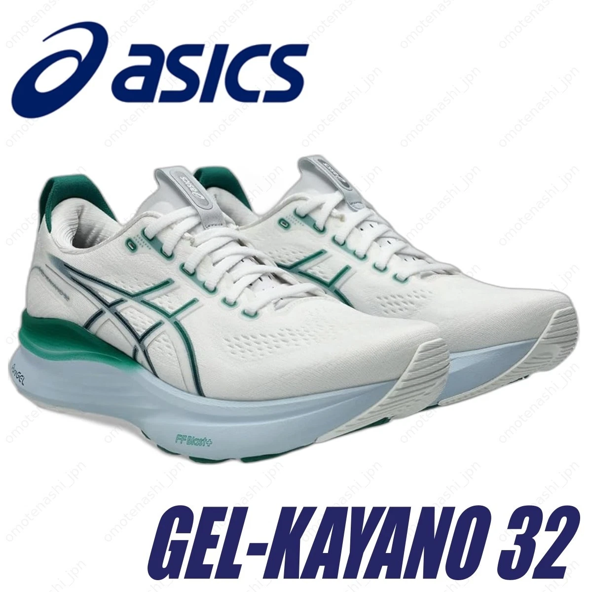 ASICS Gel Kayano 32 White Jasper Green for Sale | Authenticity