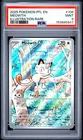 2025 POKEMON PFL EN-PHANTASMAL FLAMES ILLUSTRATION RARE #106 MEOWTH PSA 9
