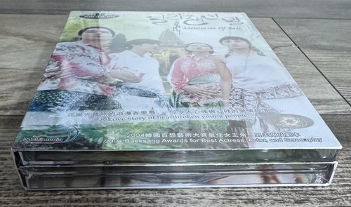 HTF & SEALED! 2004 Memories of Bali South Korean TV Series (5 DVD’s 20 Episodes) - Imagen 2 de 6