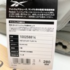 Foto 7 di 13