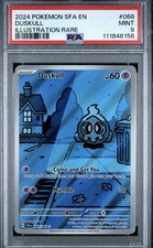 Duskull 068/064 Sv: Shrouded Fable Holo