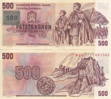 Czech Republic 500 Korun 1973 ND 1993 P 2 b UNC