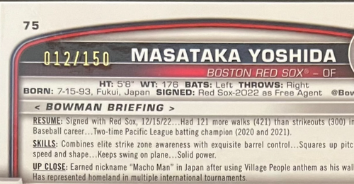 ⚾(you pick) Boston Red Sox 2023 Bowman CHROME (autos, mojo)🔴🔵 - Picture 42 of 42