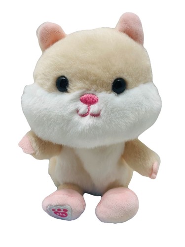 BUILD A BEAR Mini Beans Bean Hamster W Carry Bag Adorable 2024/2025 Edition BABW - Picture 2 of 16