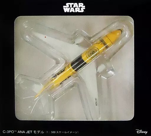 Minicar 1/500 C-3PO ANA JET Boeing 777-200 #JA743A Minicar 1/500 C-3PO ANA JET Boeing 777-200 #JA743A