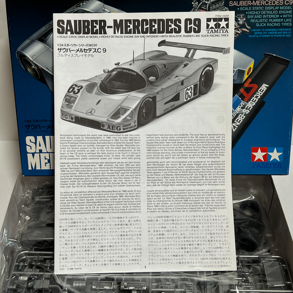 TAMIYA 1/24 SAUBER Mercedes C9 1989 Le Mans 24h 1st Plastic Model
