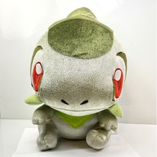 Pokemon Axew Shiny Fabric Banpresto 11.5'' Rare XD Plush Free Card