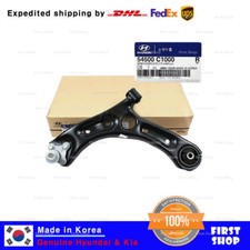 OEM 54500C1000 Lower Control Arm LH for Hyundai Sonata 15-16 Kia Optima 16-20