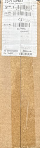 HP S100 Speaker Bar