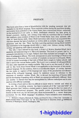 The Primer of Modern Standard Hindi 1st Edition HCDJ Michael C. Shapiro CLEAN! - Picture 4 of 6