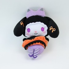 Sanrio My Melody Halloween 2020 Plush Doll Japan 5"H