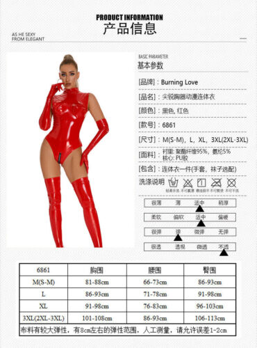 Women PU leather Clubwear Playsuits Partywear Jumpsuits Catsuit+Stockings+gloves - Picture 2 of 19