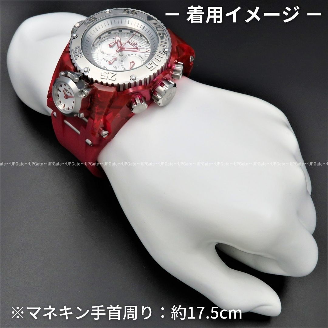 Shutter Gimmick INVICTA Bolt ZEUS MUGNUM 43110 Invictor