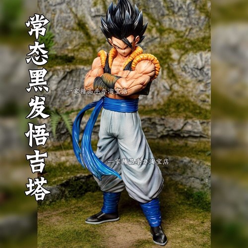 Dragon Ball - Gogeta Vegeth SSJ Blue Action Figure - 30cm - PVC Statua Anime - Imagen 3 de 4