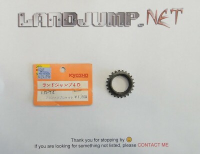 KYOSHO GRAUPNER LANDJUMP 4D INTEGRA VINTAGE 1/8 LD-14 FRONT SPROCKET