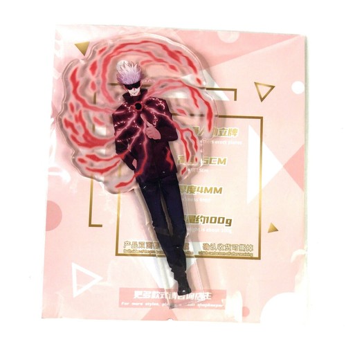 Jujutsu Kaisen Satoru Gojo Character Acrylic Foundation Anime Figure Toy - Picture 3 of 3